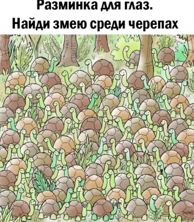 48 пятнично-фривольных картинок 07.04.2023