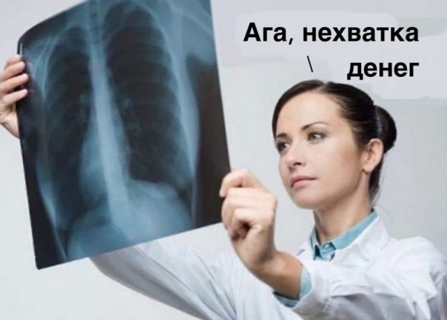 Картинки и мемы, всем хороших выходных