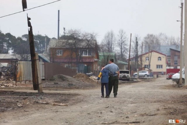 МЧС показало населенные пункты Свердловской области, которые пострадали от пожаров