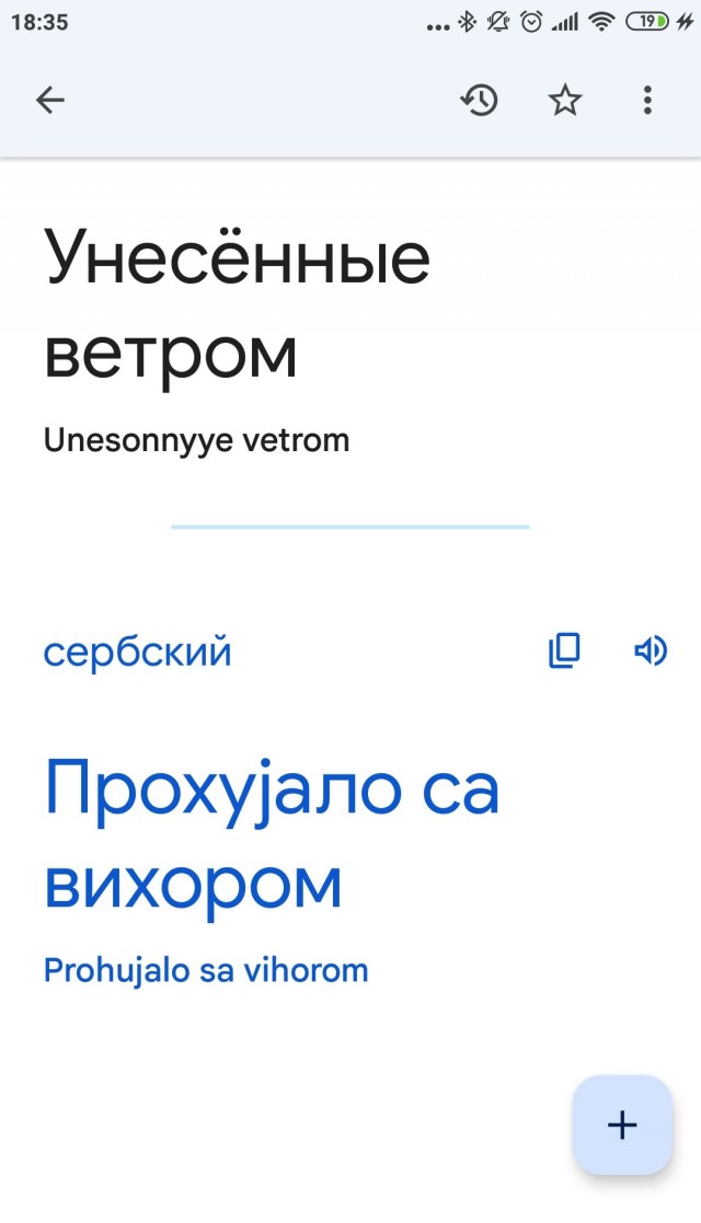 Подборка картинок 08.05.23