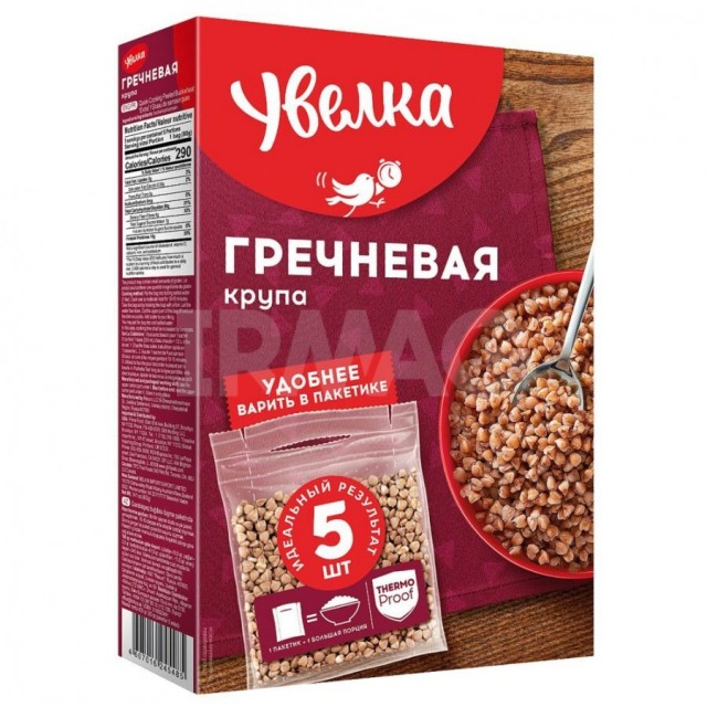 Гречка с двумя звездами Мишлен