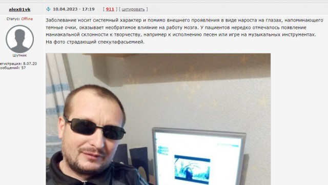 Я простой человек