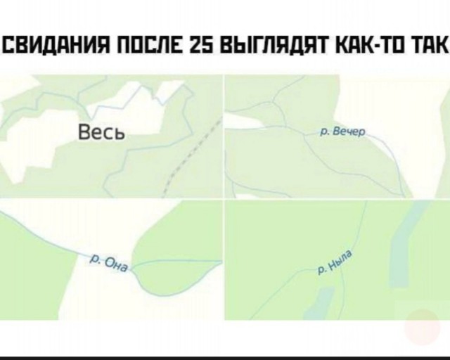 Любовные желания пьяных женщин