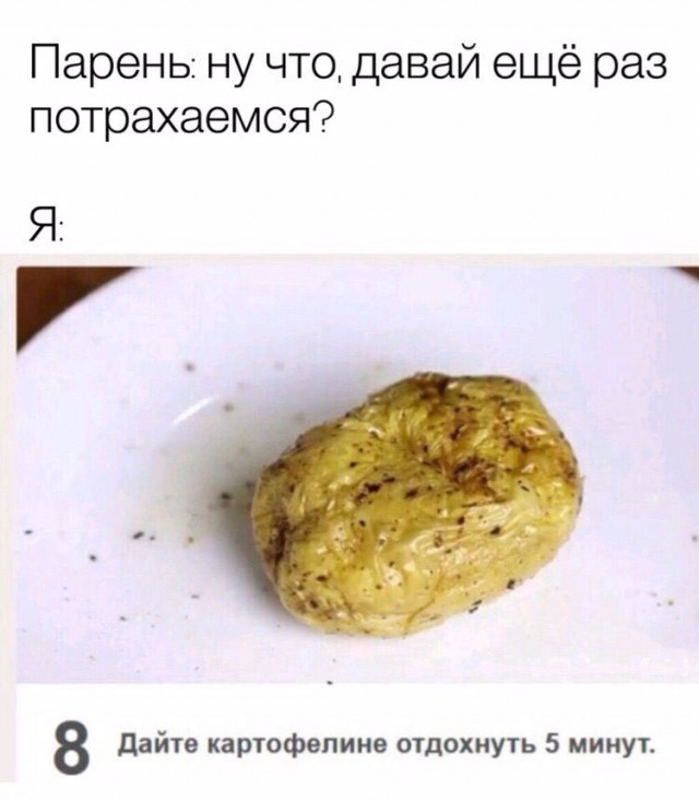 40 пятничных картинок 26.05.2023