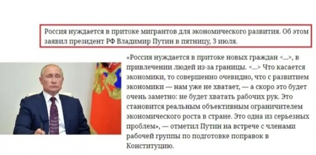 В Краснодаре неизвестный мужчина попытался похитить 4-летнюю девочку с детской площадки