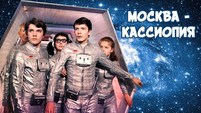 5 фантастических фильмов про выживание людей на космическом корабле