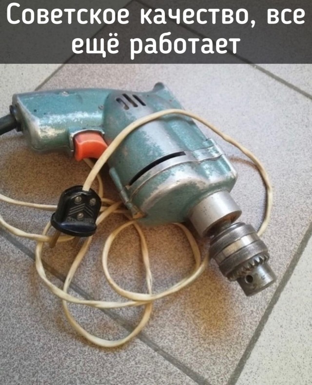 Фото из прошлого вперемешку