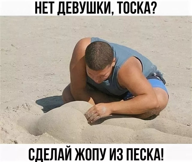 Прикольные и просто красивые картинки 14.07.2023