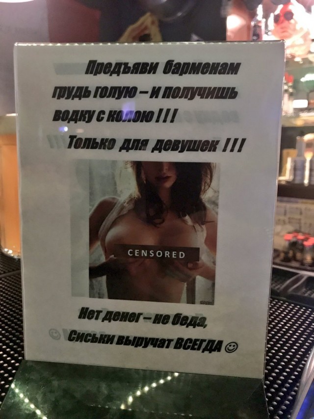 Весёлый полтишок 19.07.23