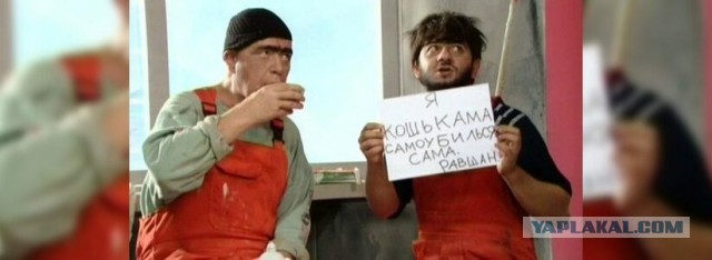 Задержан житель города Гусь-Хрустальный, который вышел на контакт с украинскими спецслужбами