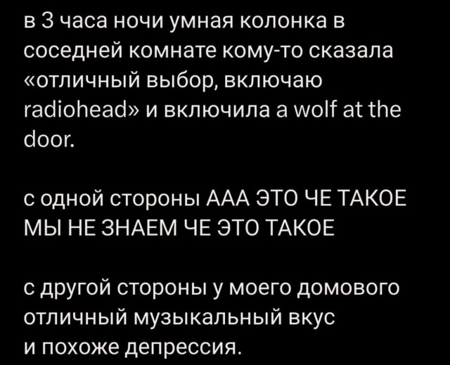 Юмор в картинках и без