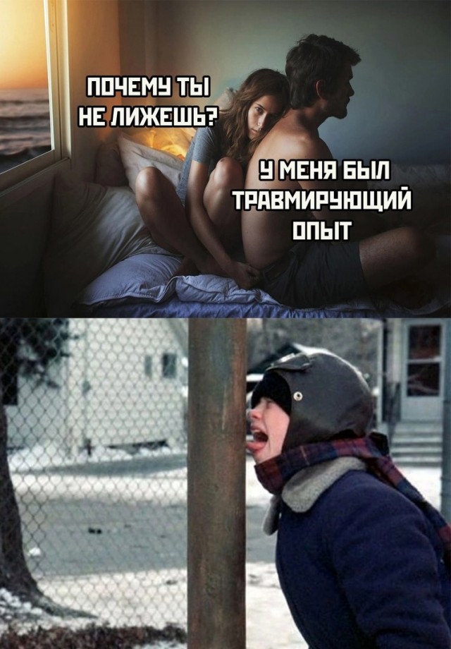 Народная меДИЧина 5014