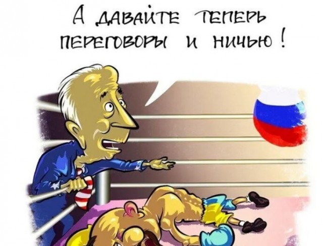 Химия и жизнь
