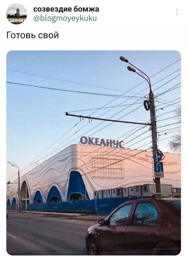 Дурацкие картинки