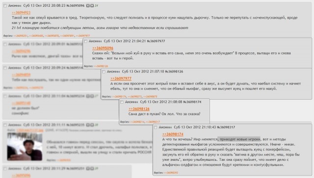 Долго розочку берег