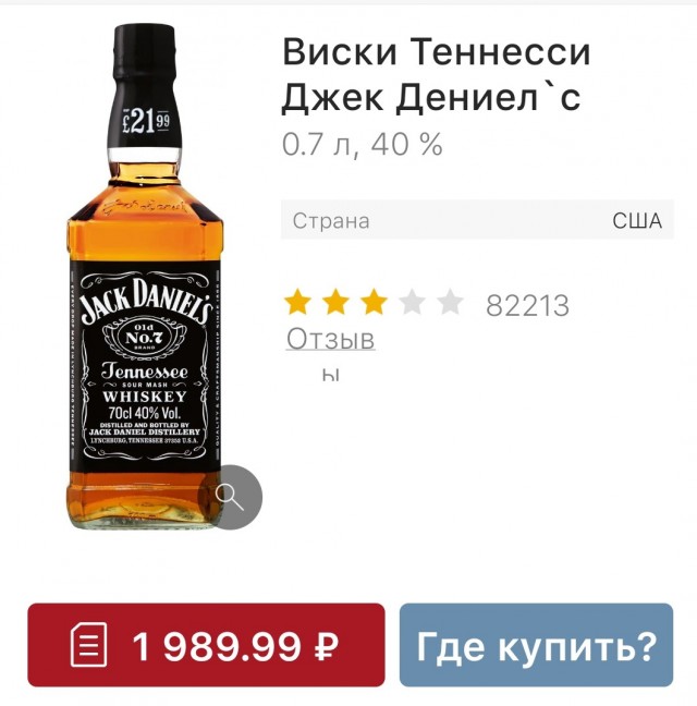 Уважаемые жильцы!