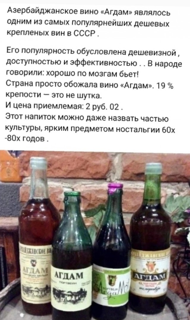 Так себе картинки 21.02.24