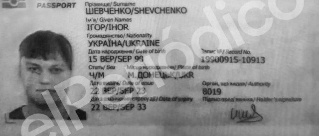Джо Байден встретился с Юлией и Дарьей Навальными