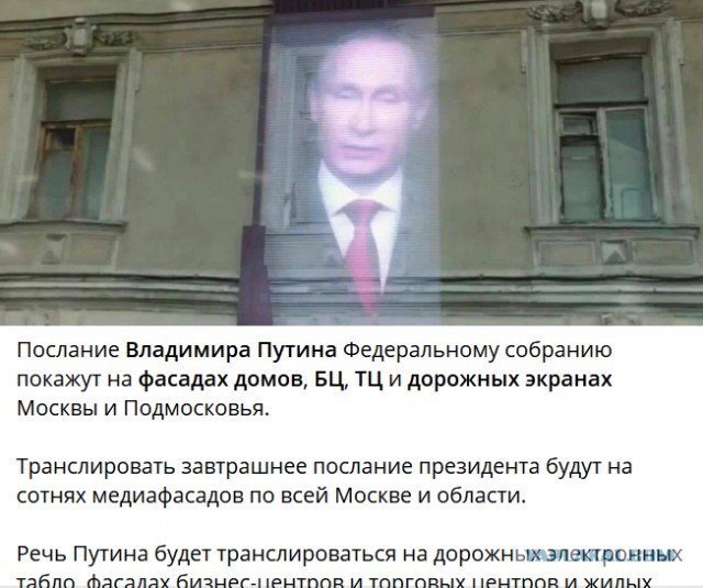 Маленькая пятница