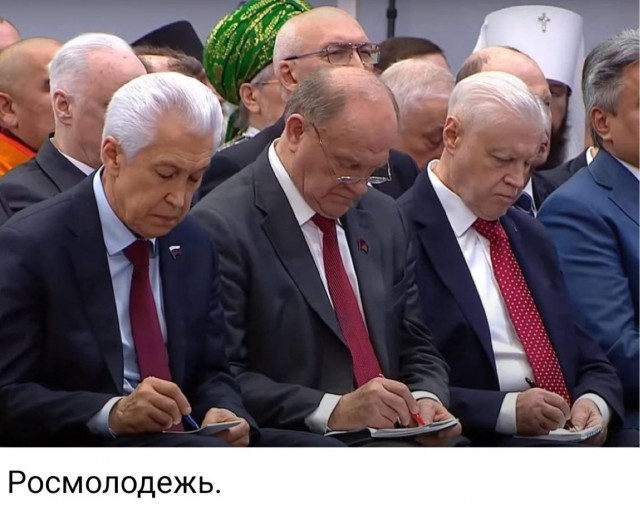 Послание Владимира Путина Федеральному собранию. Онлайн-репортаж