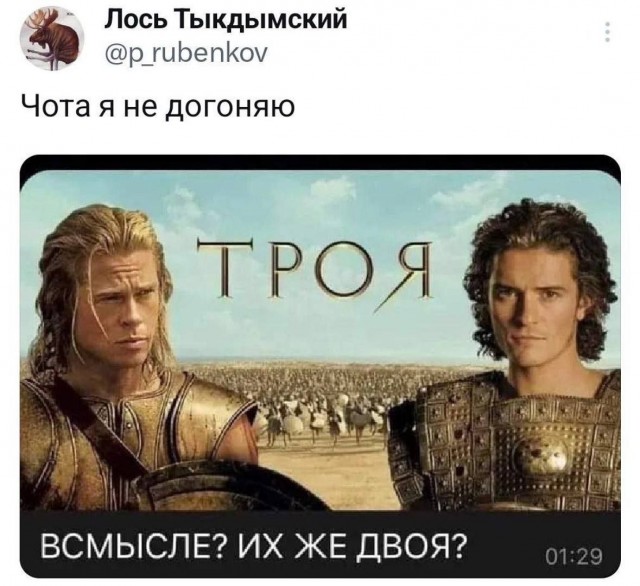 Юмор в картинках и без
