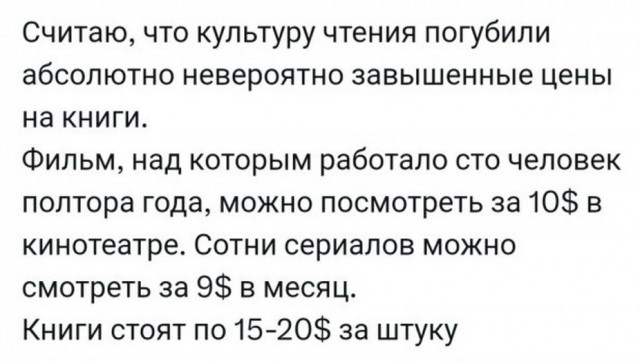 Так себе картинки 31.03.24