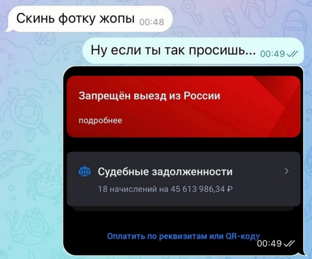 Немного субботней всячины