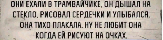 Завалялось тут случайно немного забавных картинок