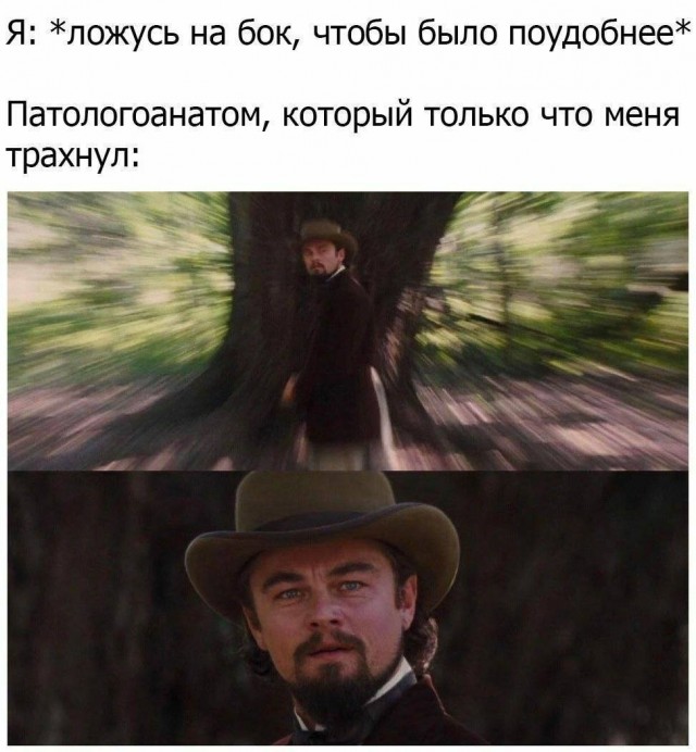 Тренируемся деградировать к летнему сезону!