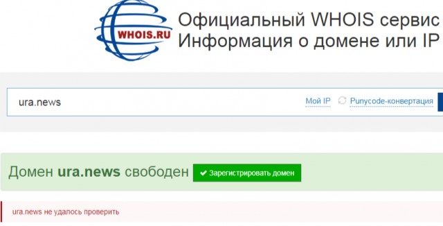 Сын Жириновского раскрыл размер наследства от знаменитого отца
