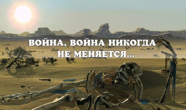 Вучич дал интервью  Weltwoche: в ближайшие три-четыре месяца начнется Третья мировая война