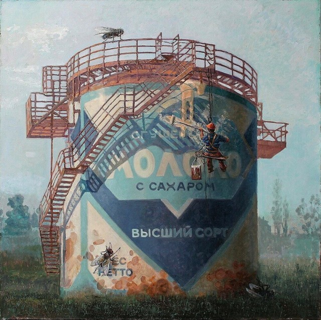 ФотоВинегрет