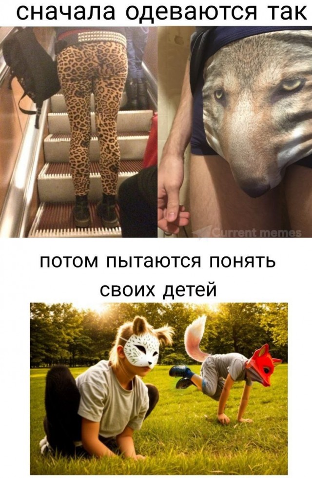 Завалялось тут случайно немного забавных картинок