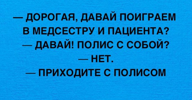 Картинки разные с надписями и без