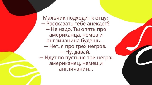 В Германии разгорелся скандал после того, как торговая инспекция проверила крупнейшую в стране сеть шаурмы и доннеров