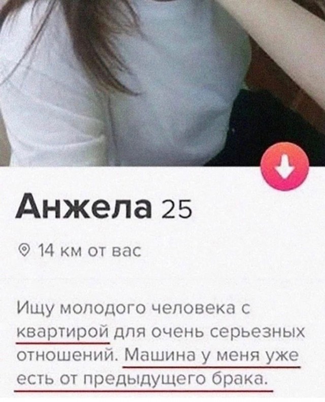 19481740.jpg