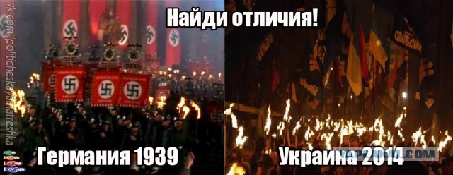 План Трампа о завершении конфликта на Украине