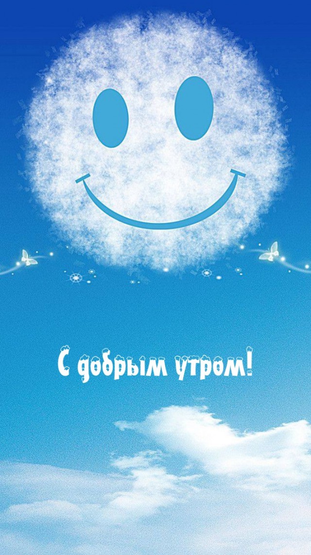 Чёрным по белому (Бояны)