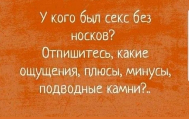 Так себе картинки 25.11.24