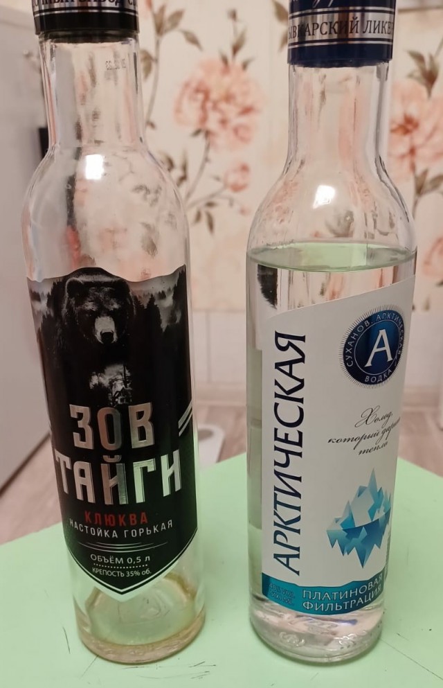 С пятницей, джентльмены!