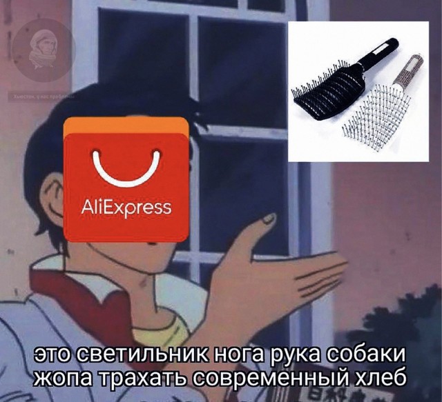 Завалялось тут случайно немного забавных картинок