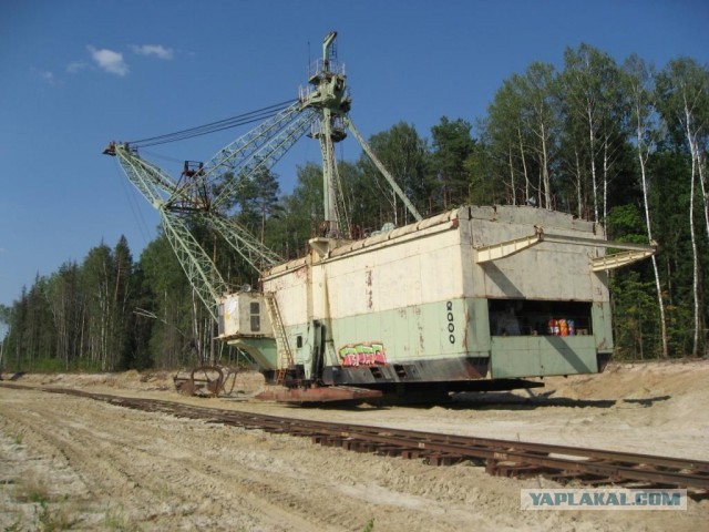 Лопатинский карьер