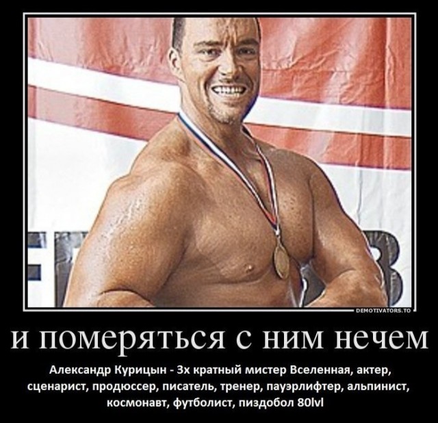 Сначала не понял, а потом как понял⁠⁠