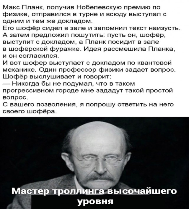 Так себе картинки 18.02.25