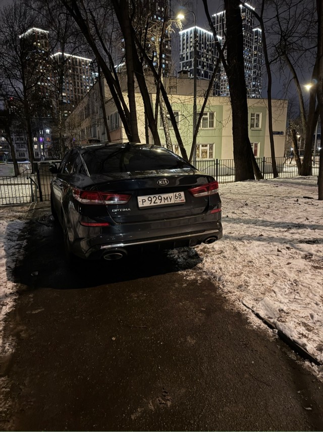 Куда пожаловаться?(Москва)