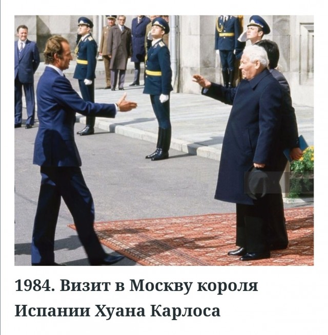 10 марта 1985 года умер Константин Устинович Черненко