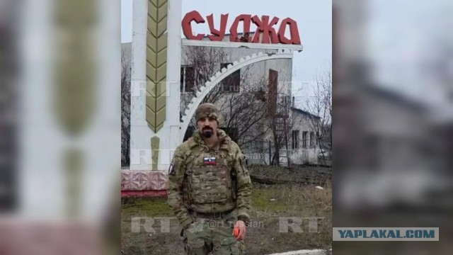 Украина выразила готовность принять немедленное прекращение огня на 30 дней