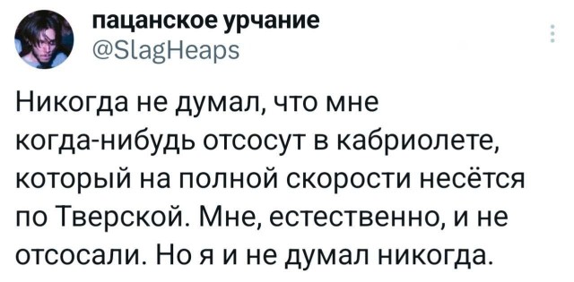 50 пятничных картинок