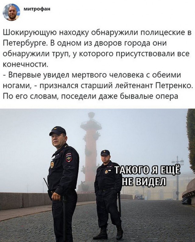 Своеобразный юмор картинок