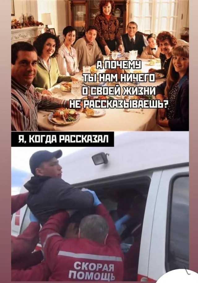 Маленькая пятница 16.04.25